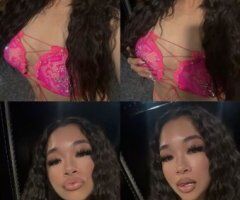 Luxury Companion✨ | Sweet, Sexy, Seductive Asian Babe 🪭 | FT Verification Required ✅ | Content/Facetime Shows 🎬 | OnlyFan$ @Asiaagetsmewetter⭐ - 22 - Image 6
