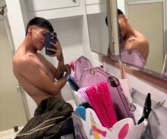 im latino sexy hot and dotado - Image 3