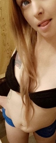 AVAilABLE NOW!!! 😘💨 💋 Petite Treat && Ready to Please and tease in all the right ways!!! 😉 - 32 - 1